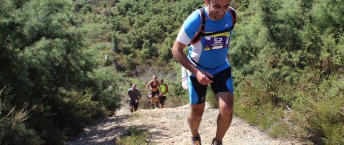 Trail dos 4 Caminhos